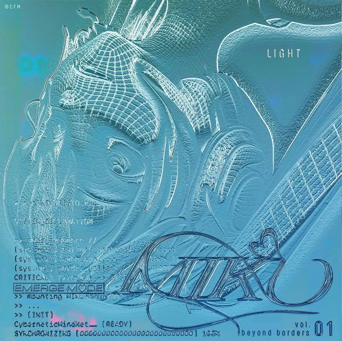 日米共同ボカロ企画「BEYOND BORDERs」第2弾配信　米気鋭ラッパーslayrらが初音ミク楽曲を制作