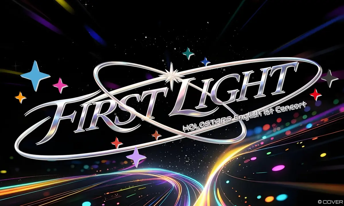 「First Light」ティザービジュアル