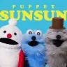 『パペットスンスン』