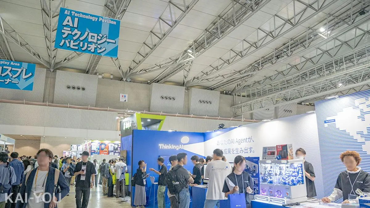「東京ゲームショウ 2026」会場写真-10