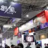 「東京ゲームショウ 2026」会場写真-2