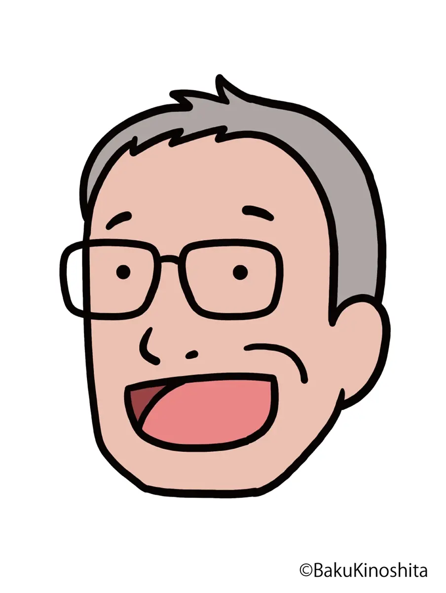 木下直之さん