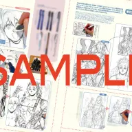 季刊エス』が林田球を特集 『ドロヘドロ』『大ダーク』描き下ろし表紙