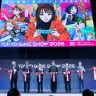 『CESAゲーム産業レポート2026 プレビュー版』が配布された「東京ゲームショウ2026」