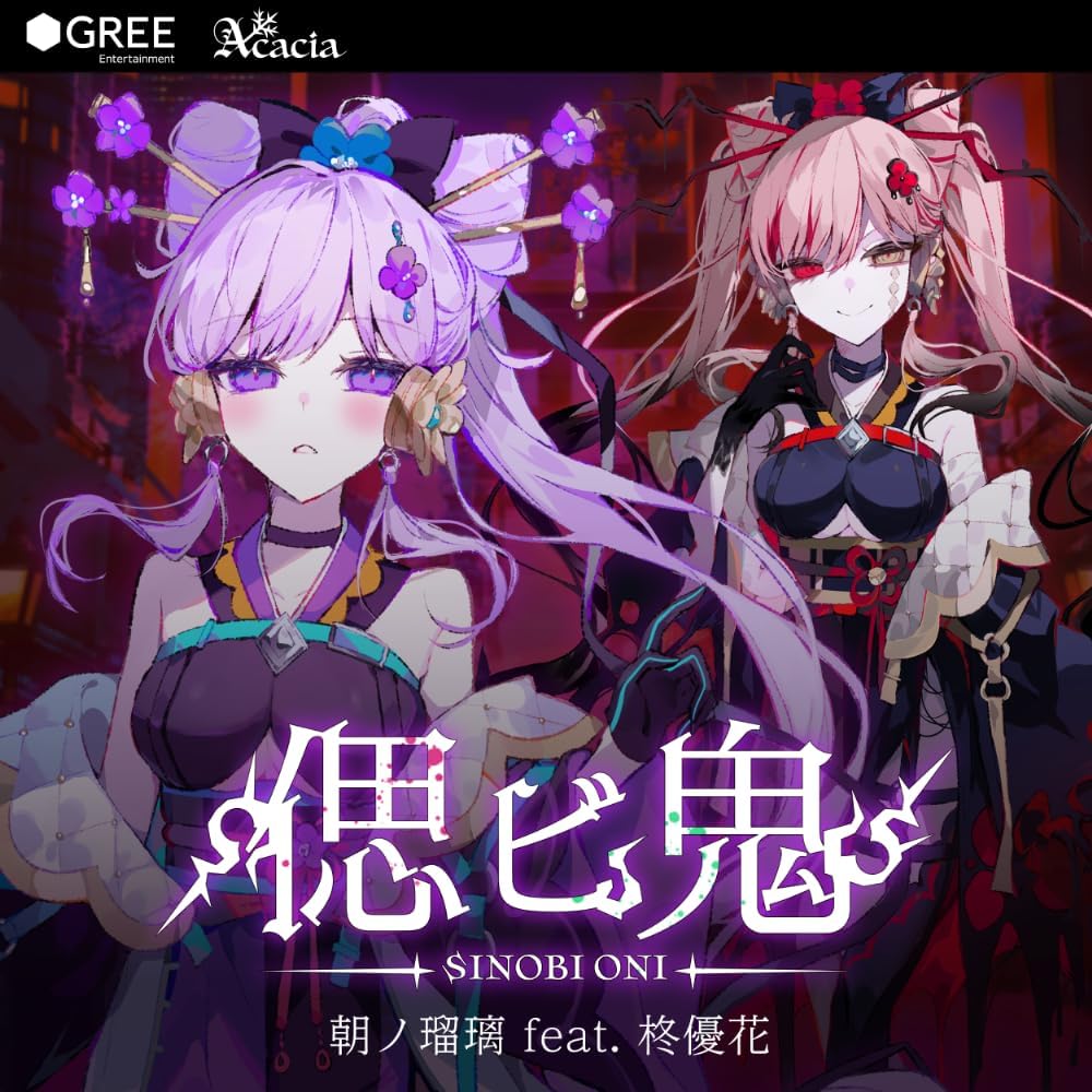 画像3: VTuber朝ノ瑠璃、慶應義塾大学の学園祭に出演　トークショーやミニライブを実施