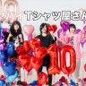 ヤバイTシャツ屋さん／アーティスト写真