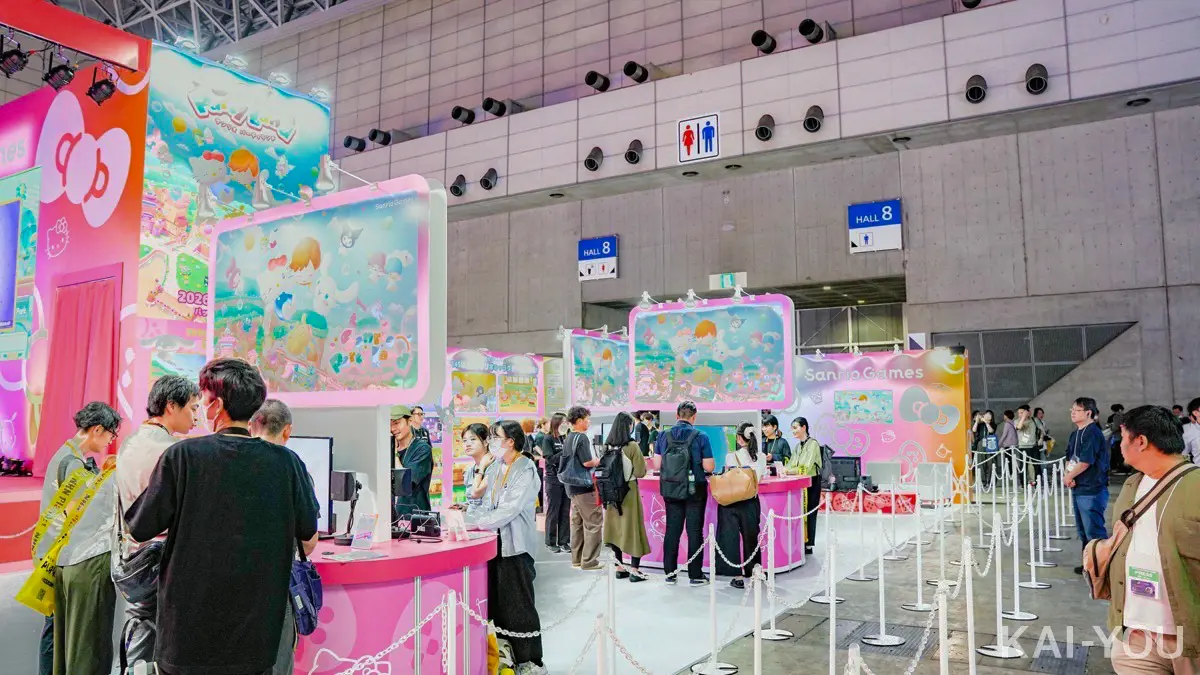 「東京ゲームショウ 2026」会場写真-4