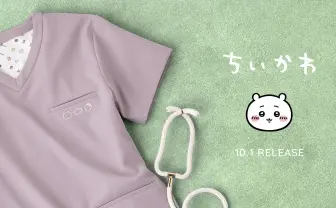 『ちいかわ』が医療現場へ　医療ウェアブランドとコラボ服を制作