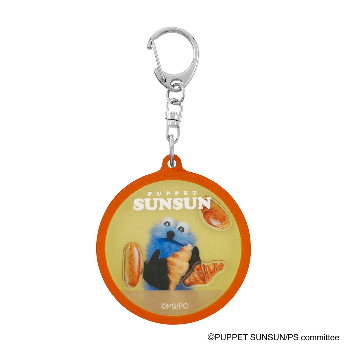 シャカシャカキーホ ルダー 1,540円
