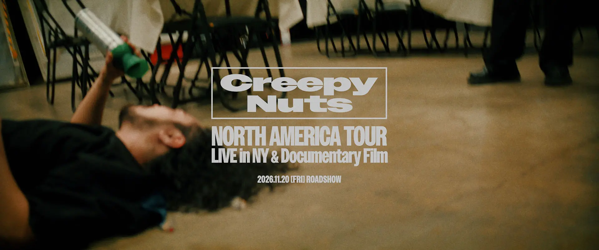 Creepy Nutsが映画化、全国公開へ　Coachella含む北米ツアーとNY初ワンマンを記録
