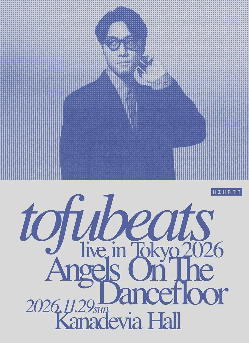 tofubeats、自身最大規模のワンマン開催　EP『Angels On The Dancefloor』を3部構成で披露