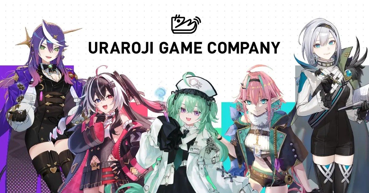 ウラロジゲームカンパニー