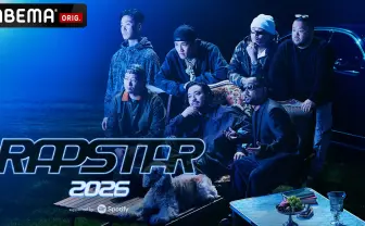 「RAPSTAR2026」全審査員が出揃う──お馴染みのSEEDAとR-指定に加え、LEXや¥ellow Bucksを加えた7人