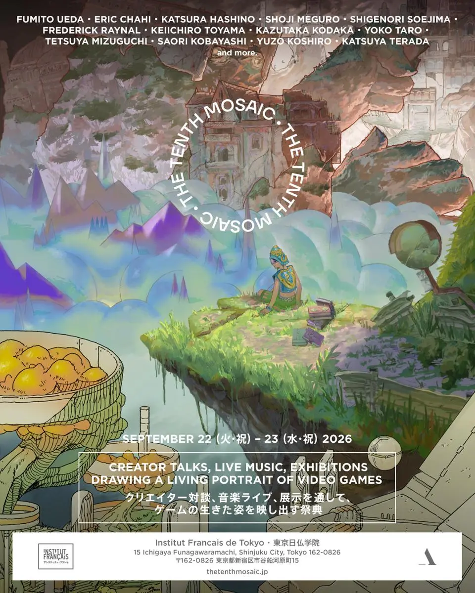 ゲーム文化の祭典「The Tenth Mosaic」開催 「ペルソナ」「ニーア