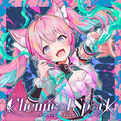 ホロカ　ホロライブ　博衣こより　our ホロライブ博衣こより、初のソロライブ開催 2ndアルバムも全国流通