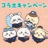 くら寿司と「ちいかわ」コラボキャンペーンビジュアル／画像は特設サイトより