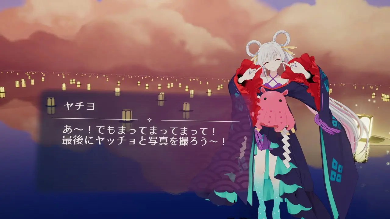 『超かぐや姫！』公式ワールド　チュートリアルの様子