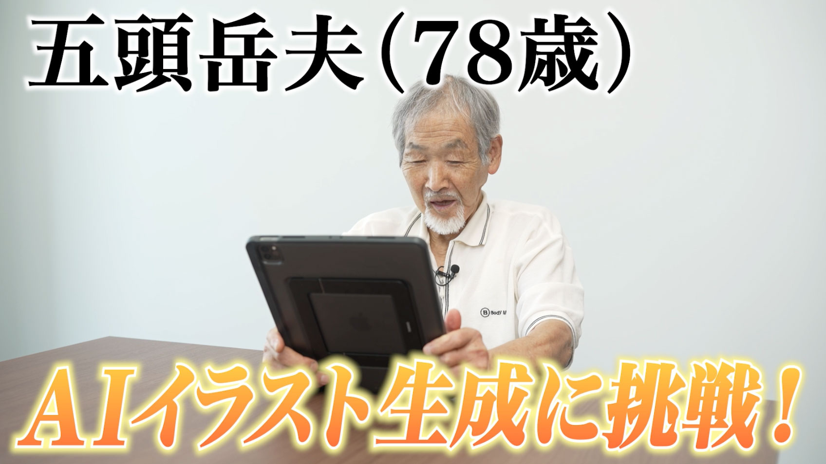画像が削除されました