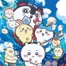 『映画ちいかわ 人魚の島のひみつ』