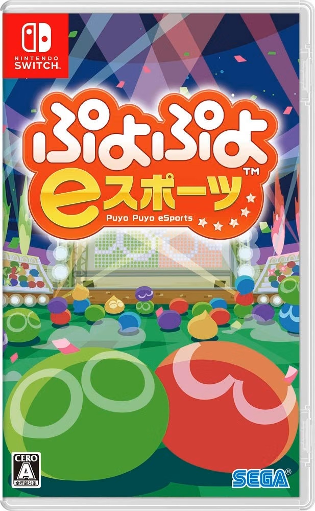 画像3: 11歳プロゲーマー栗原悠輝、アジア大会『ぷよぷよ』で金メダル獲得　史上最年少メダリストに