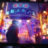 夜の大阪を照らす「蒼天堀」のネオン