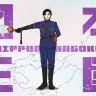 TVアニメ『日本三國』続編のティザービジュアル