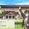 儒烏風亭らでんさんと東京国立博物館のコラボイベントが開催決定！