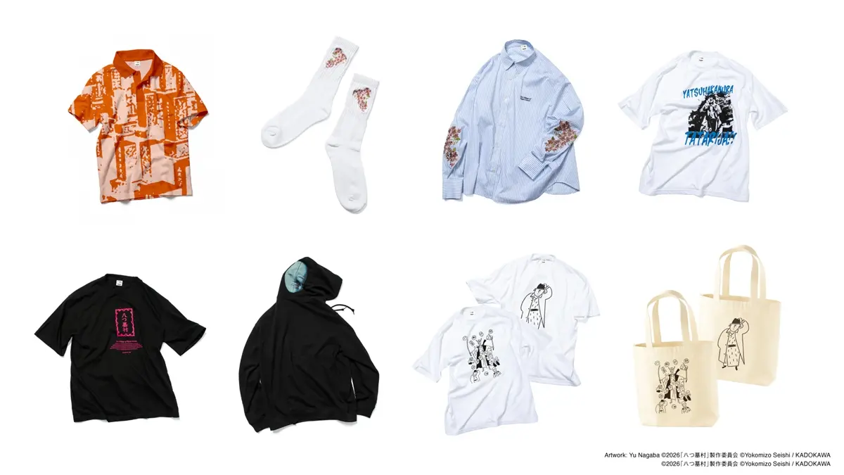映画『八つ墓村』がまさかのアパレル化 “祟り”TシャツなどZOZOTOWNで