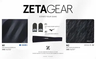 ZETA DIVISIONがゲーミングギアブランドを設立　ミズノや住友理工と共同開発