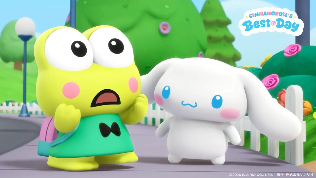 「Cinnamoroll's Best Day（シナモロールのすてきないちにち）」