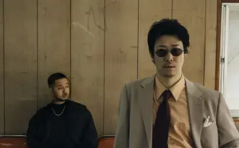 小袋成彬と5lack、初の連名アルバム『一張羅』表題曲のMV公開
