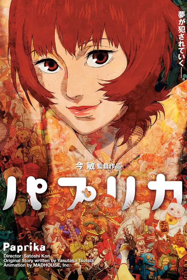 © 2006 Madhouse, Inc. and Sony Pictures Entertainment (Japan) Inc. All Rights Reserved.