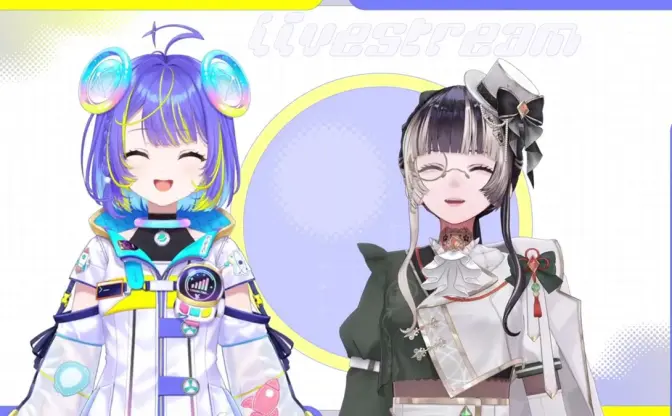 ホロライブ宙科そぴあ、儒烏風亭らでんと「幼馴染」だと公表　今後のコラボも予告