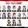 「7th EVENT “THE STAGE” in LOS ANGELES」出演者