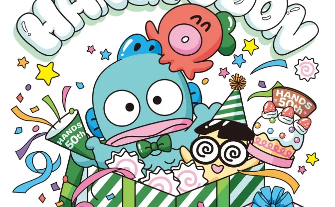 ハンギョドン、ハンズ50周年をお祝い “東急ハンズロゴ”姿の限定ぬいぐるみも登場