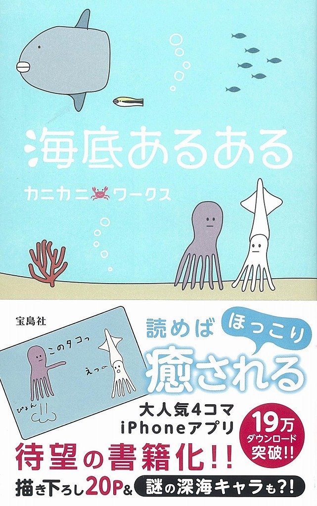 画像4: 生成AIで仕事激減のクリエイター、「村上春樹構文」を語る生物をアニメで復活させる