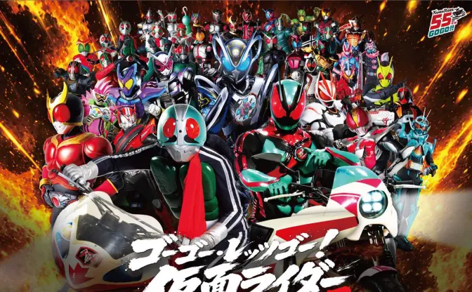 仮面ライダー55周年展、よみうりランドで開催　1号から最新作マイスまで歴代37作品が集結