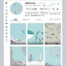 TikTokフォロワー数30人達成時