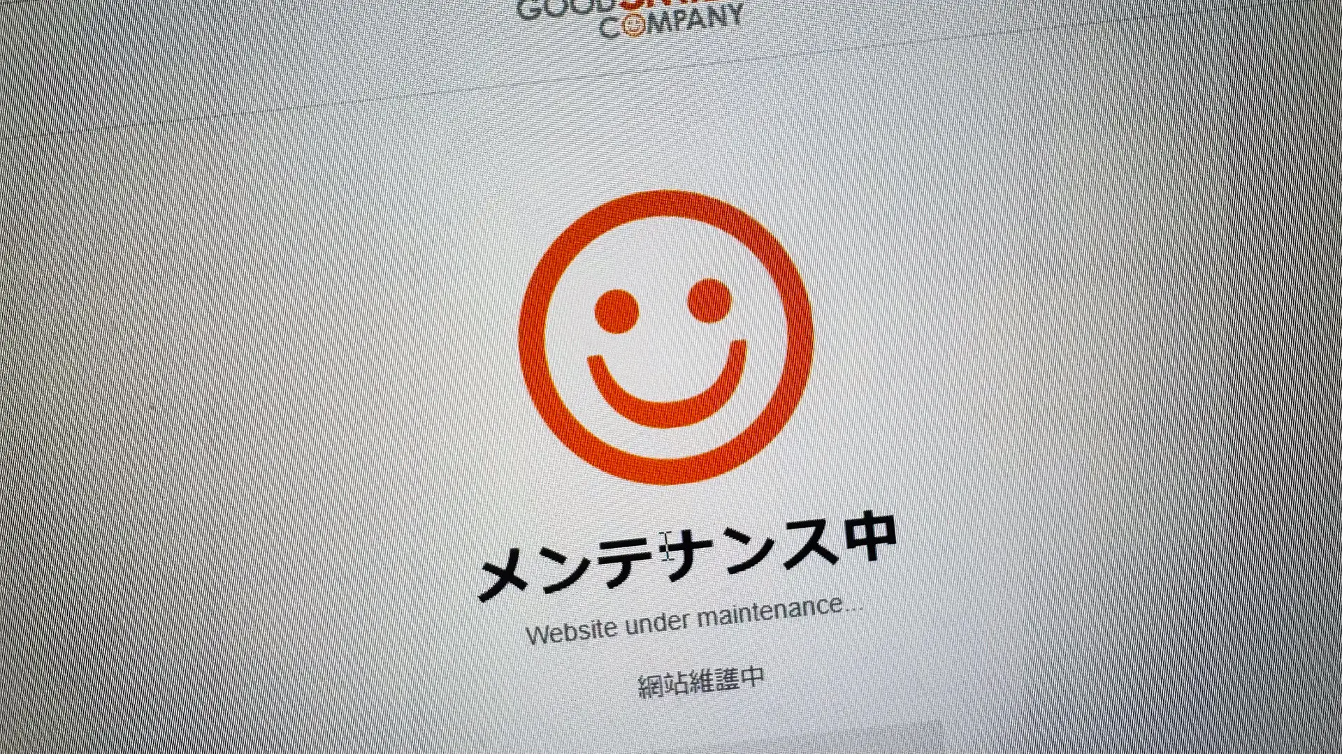 グッドスマイルカンパニー、注文情報の漏洩対象を7673人→5356人に変更 クレカ情報流出の2800人は変更なし
