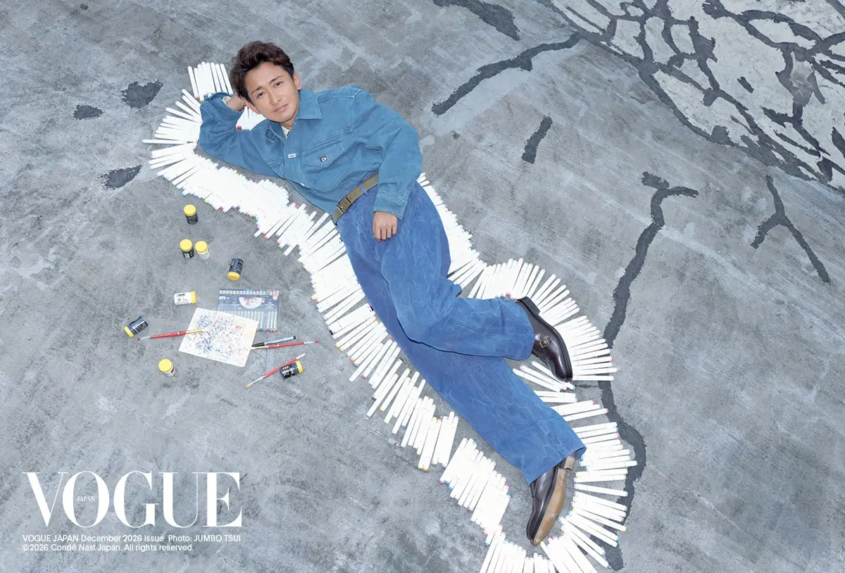 『VOGUE JAPAN』12月号（10月30日発売）特集：大野智、ありのままで。描き続ける、その先へ