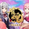 『雀魂』
