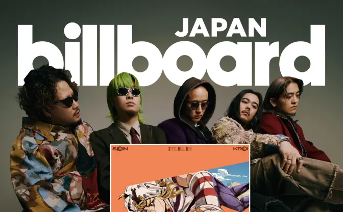 アニメ『スティール・ボール・ラン ジョジョの奇妙な冒険』OPテーマ、海外でヒットした日本の楽曲1位に