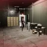 procedurezero_cut3