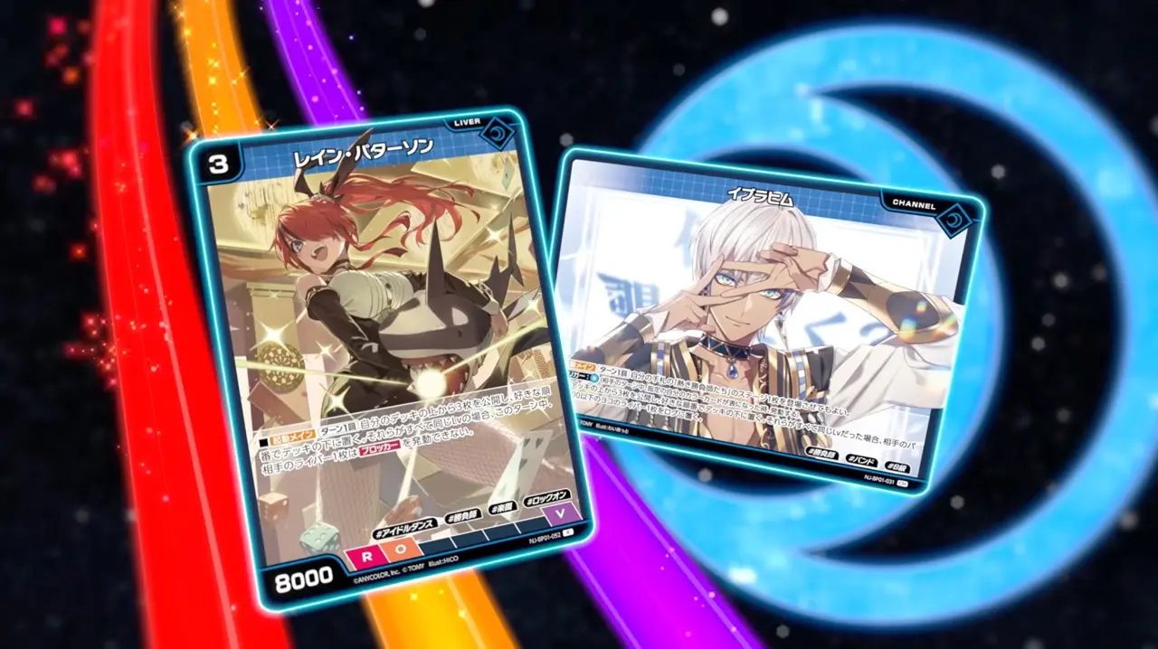 『NIJISANJI 7 Colors Card Game』（にじなな）プロモーション映像より