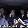 小学生の頃の思い出を語るやまとさん／画像は動画から