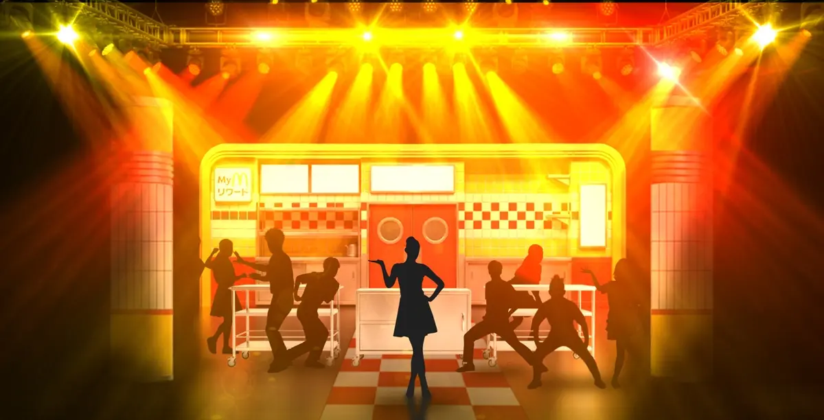 「McDonald’s Diner」