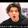 ちょっとだけ監修したスタンミじゃぱんさん