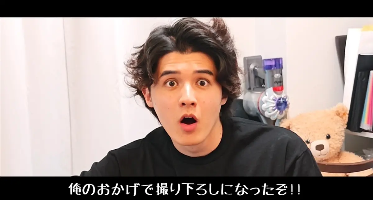 ちょっとだけ監修したスタンミじゃぱんさん