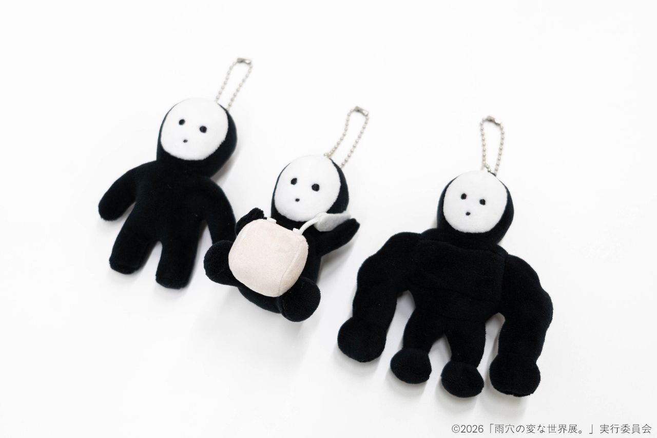 uketsu_museum_goods_2