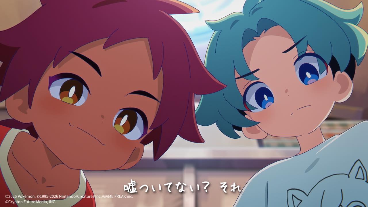 「1996」MV場面カット